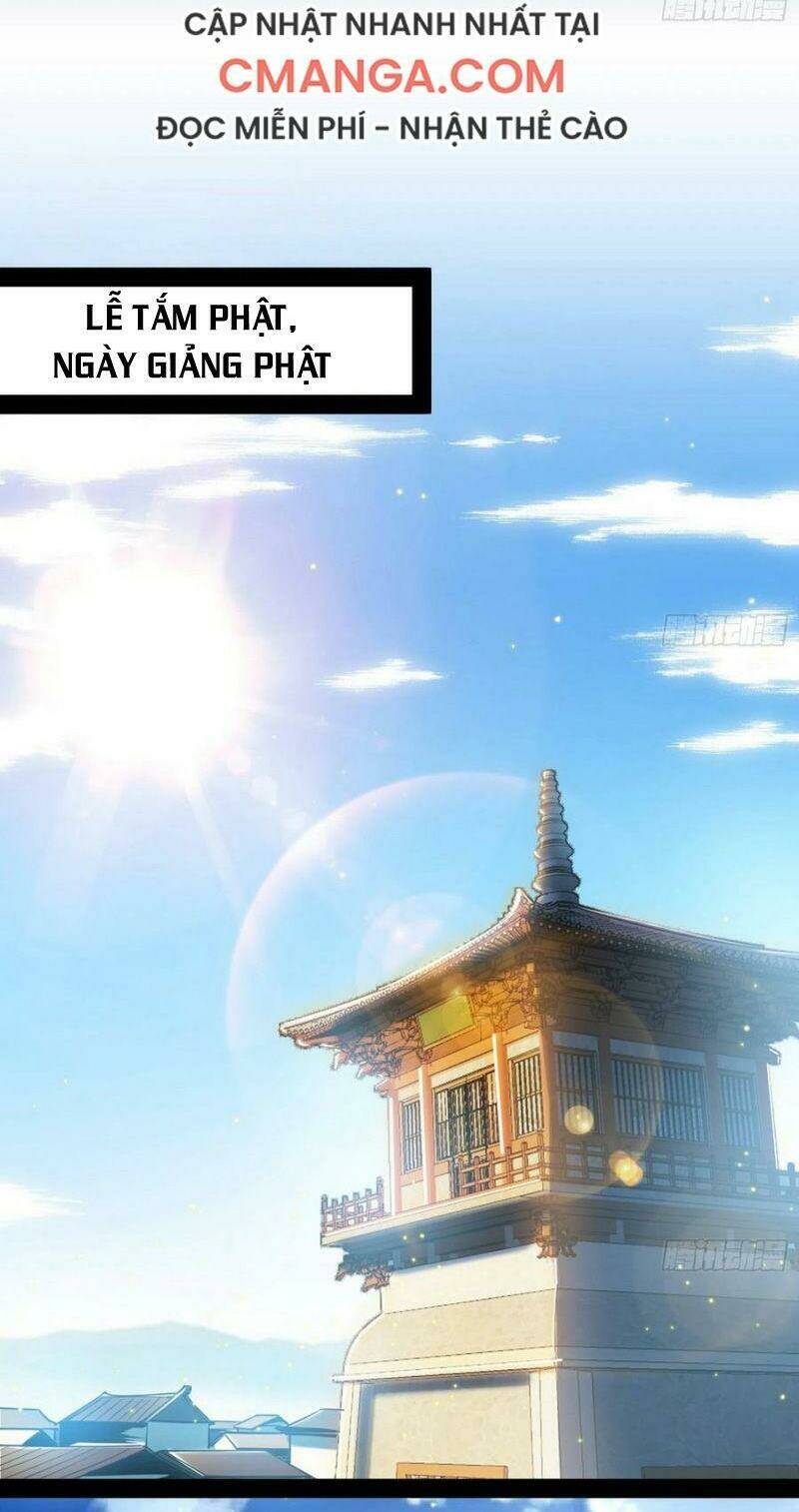 Ta Là Tà Đế Chapter 115 - Trang 2