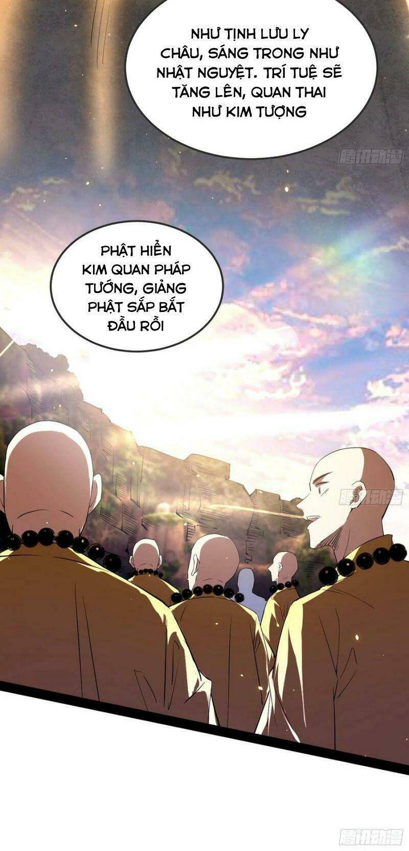 Ta Là Tà Đế Chapter 115 - Trang 2