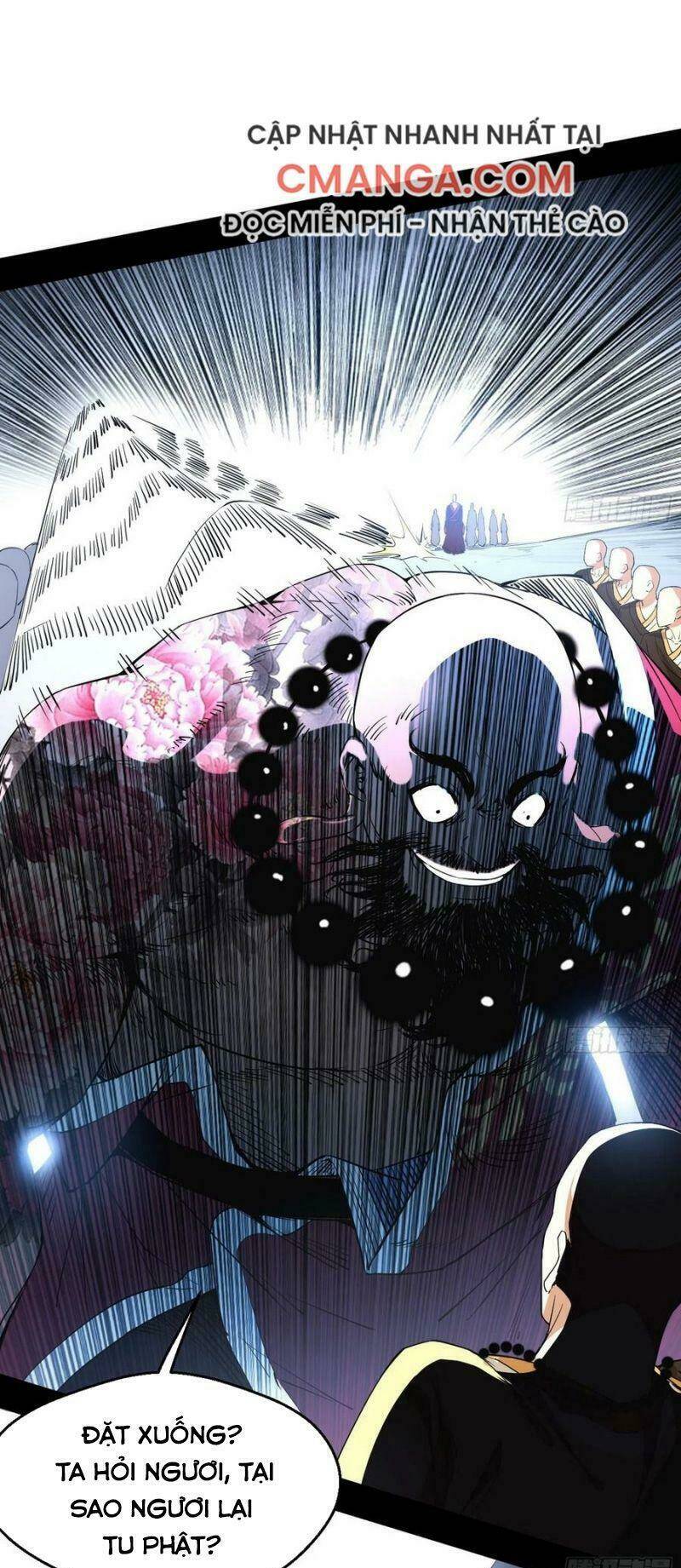 Ta Là Tà Đế Chapter 116 - Trang 2