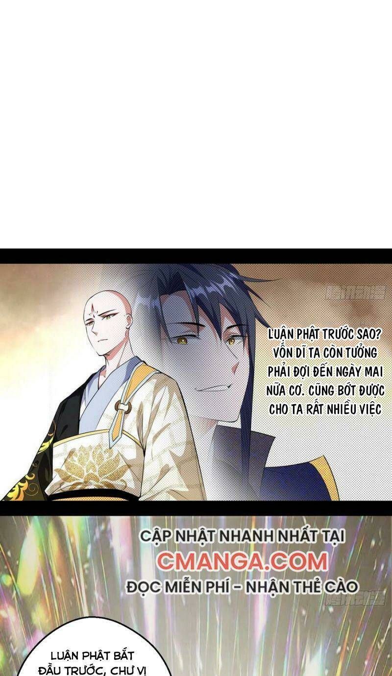 Ta Là Tà Đế Chapter 117 - Trang 2