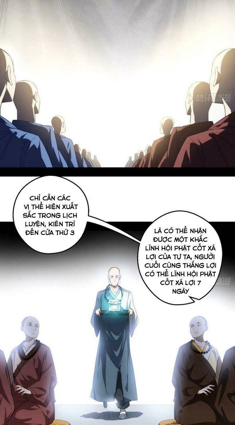 Ta Là Tà Đế Chapter 117 - Trang 2