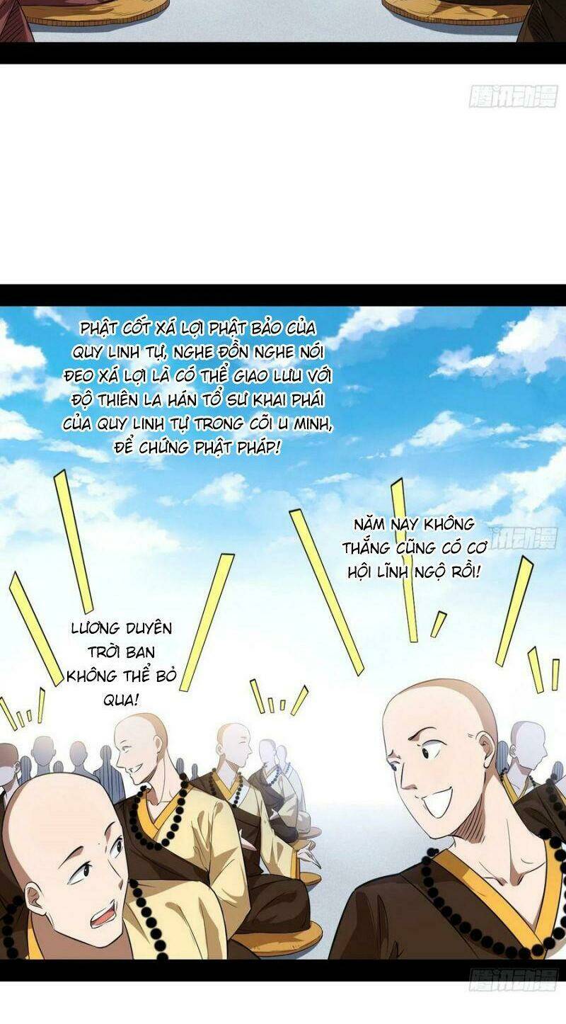 Ta Là Tà Đế Chapter 117 - Trang 2