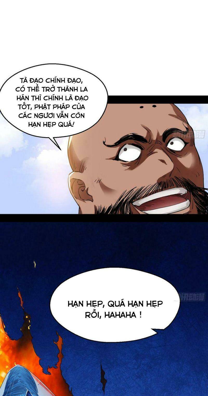 Ta Là Tà Đế Chapter 117 - Trang 2