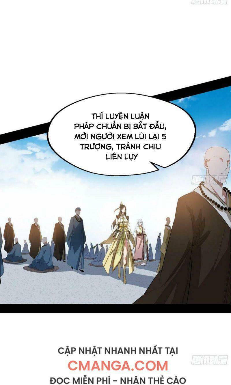 Ta Là Tà Đế Chapter 117 - Trang 2