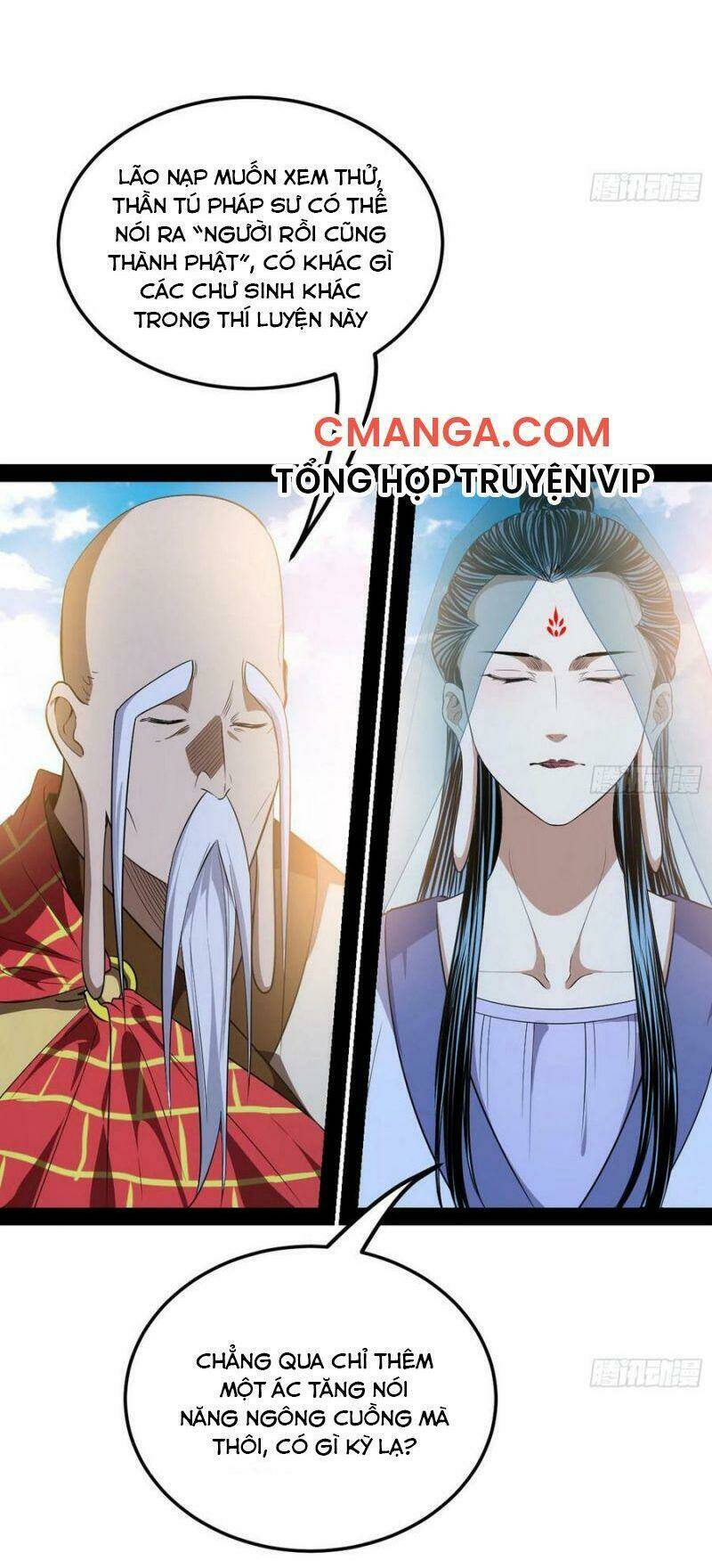 Ta Là Tà Đế Chapter 118 - Trang 2