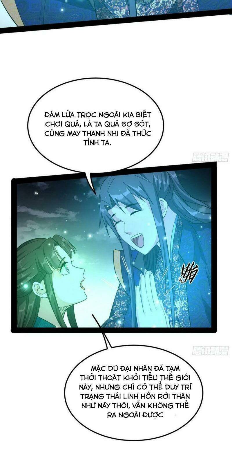 Ta Là Tà Đế Chapter 118 - Trang 2