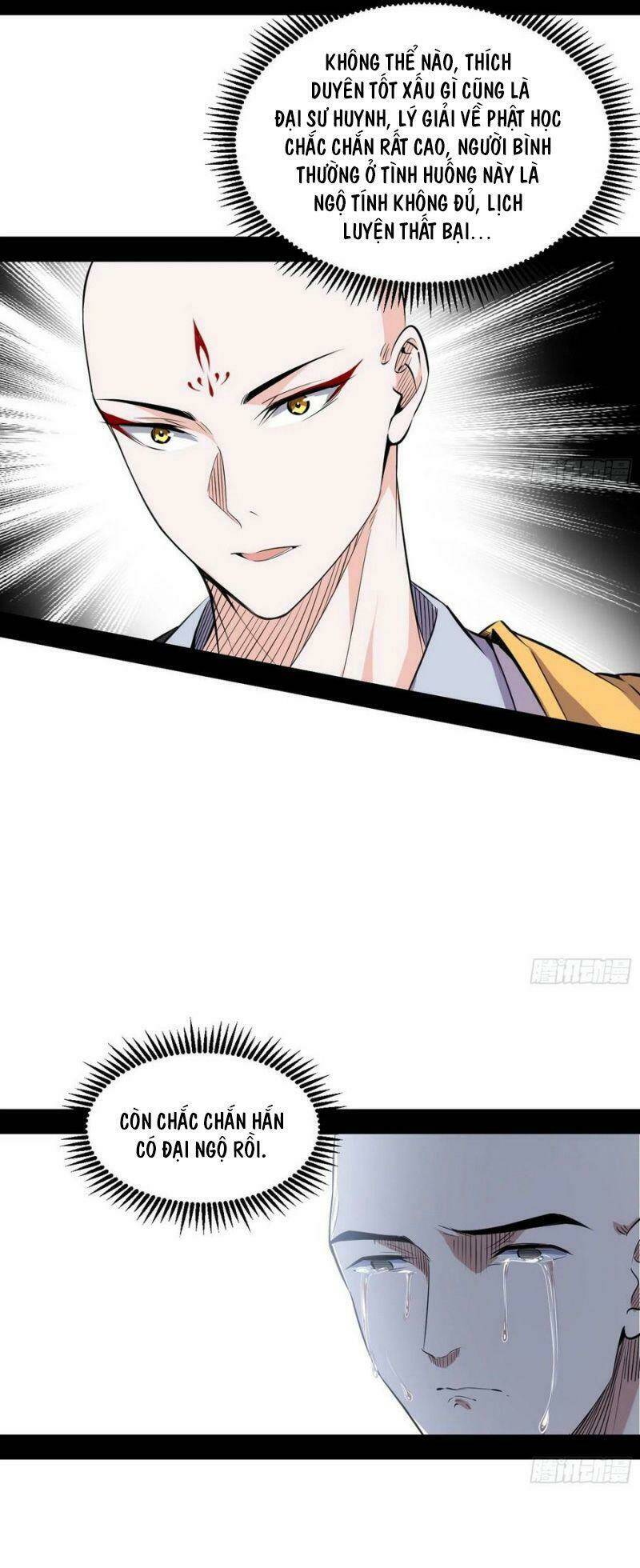 Ta Là Tà Đế Chapter 119 - Trang 2