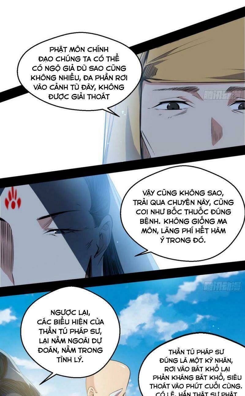 Ta Là Tà Đế Chapter 119 - Trang 2