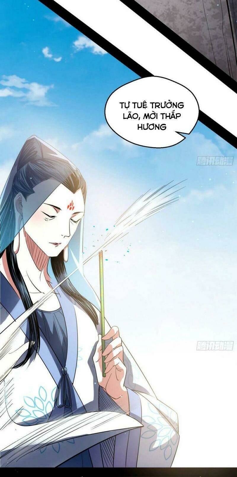 Ta Là Tà Đế Chapter 119 - Trang 2