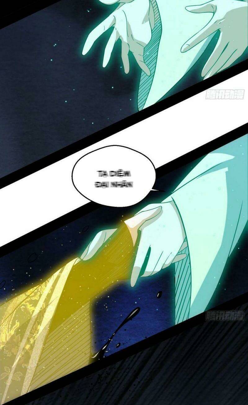 Ta Là Tà Đế Chapter 119 - Trang 2