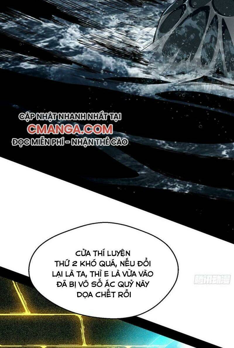 Ta Là Tà Đế Chapter 119 - Trang 2