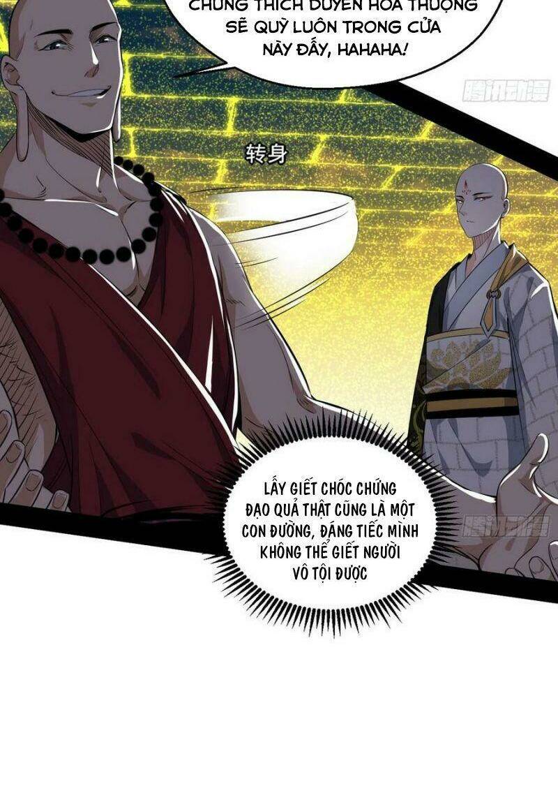 Ta Là Tà Đế Chapter 119 - Trang 2