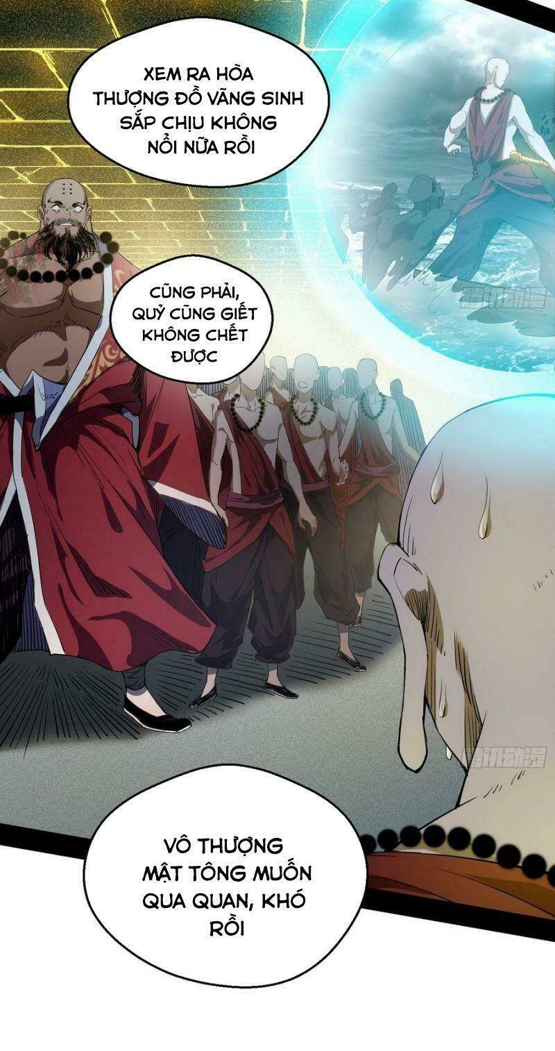 Ta Là Tà Đế Chapter 119 - Trang 2