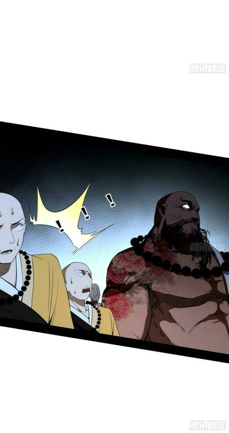 Ta Là Tà Đế Chapter 119 - Trang 2