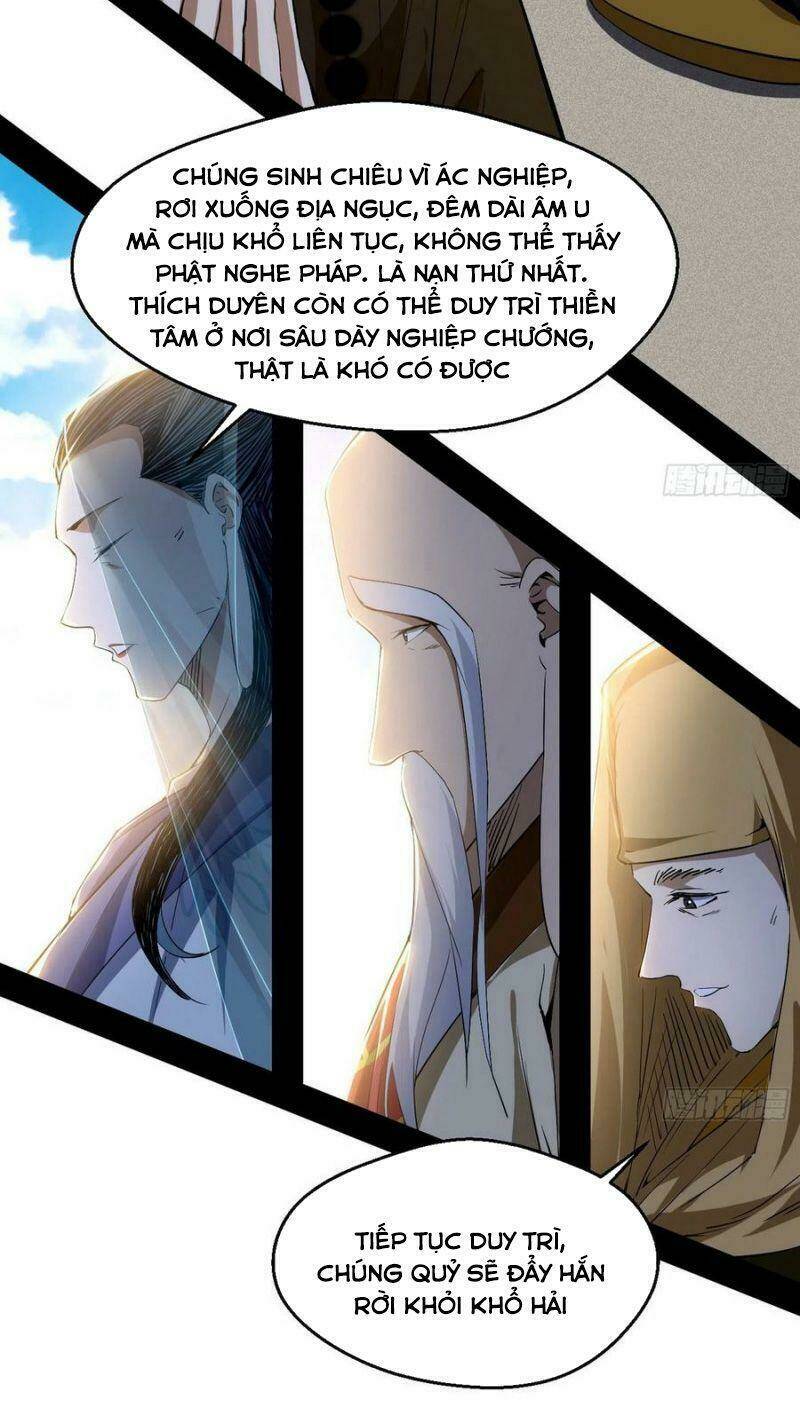 Ta Là Tà Đế Chapter 119 - Trang 2