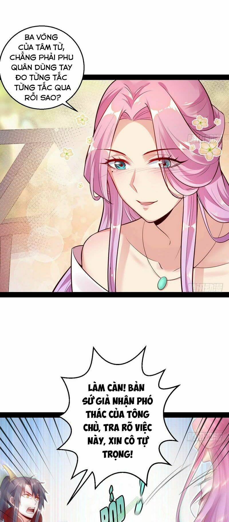 Ta Là Tà Đế Chapter 12 - Trang 2