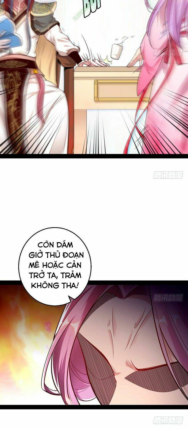 Ta Là Tà Đế Chapter 12 - Trang 2