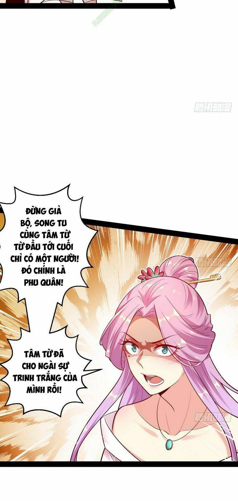 Ta Là Tà Đế Chapter 12 - Trang 2