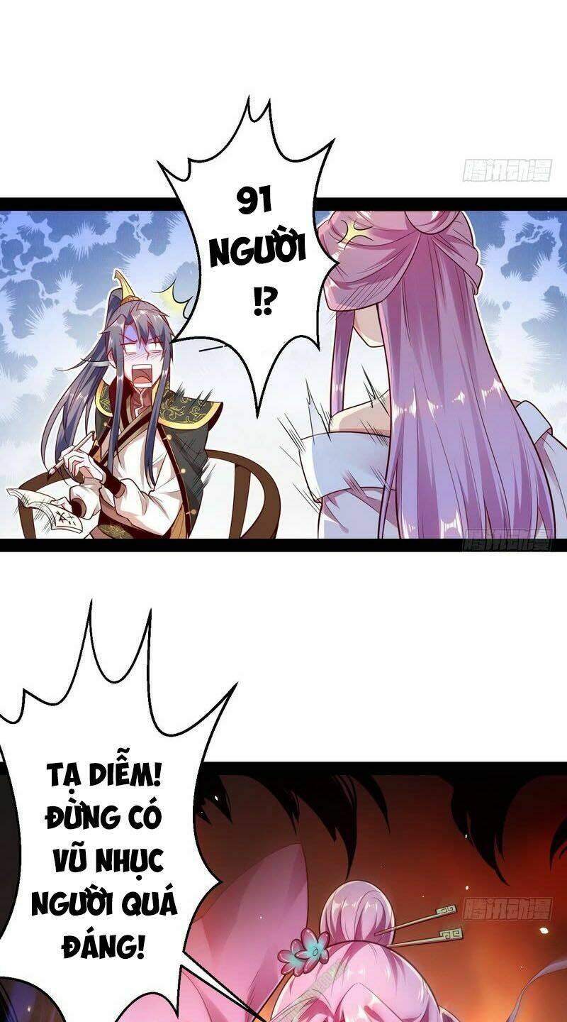 Ta Là Tà Đế Chapter 12 - Trang 2