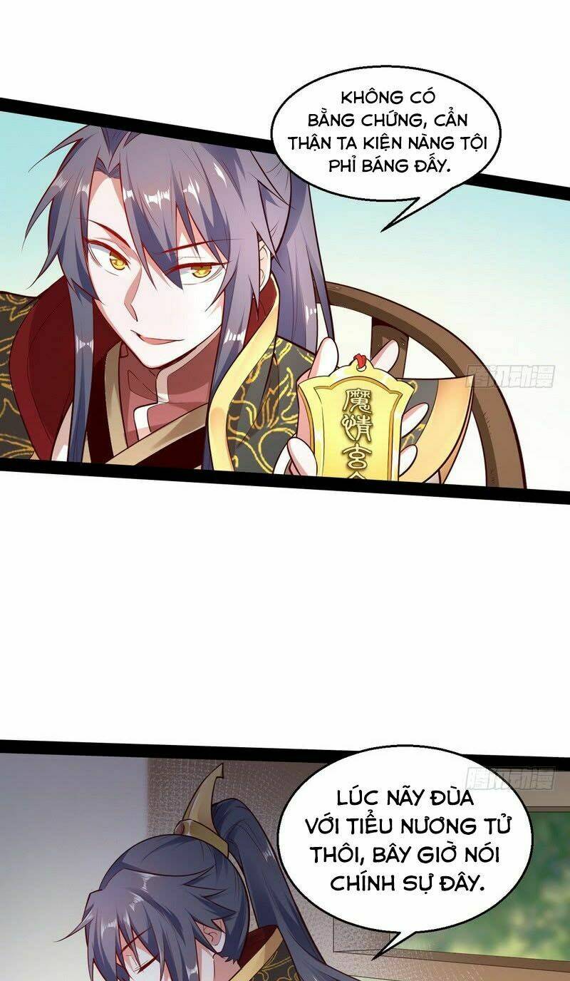 Ta Là Tà Đế Chapter 12 - Trang 2