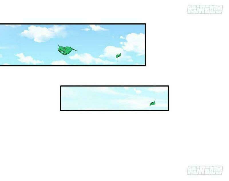 Ta Là Tà Đế Chapter 12 - Trang 2