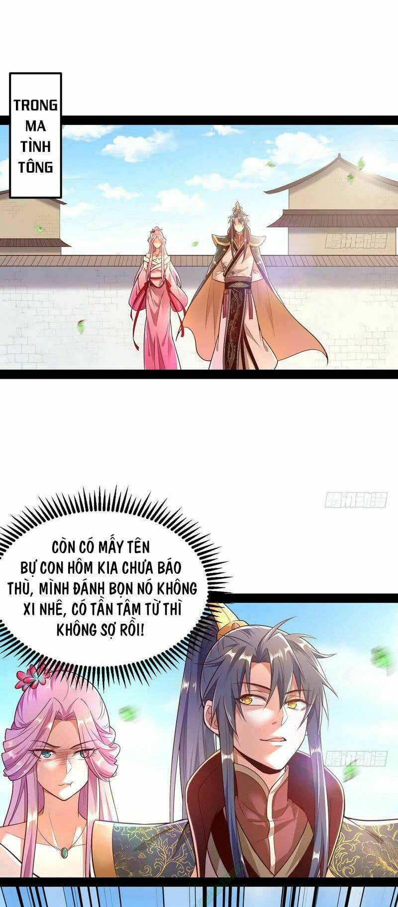 Ta Là Tà Đế Chapter 12 - Trang 2