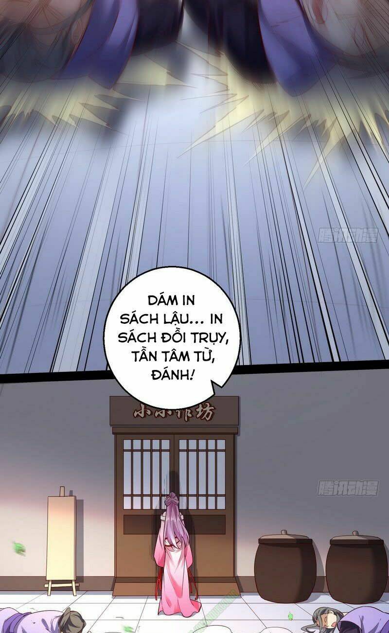 Ta Là Tà Đế Chapter 12 - Trang 2