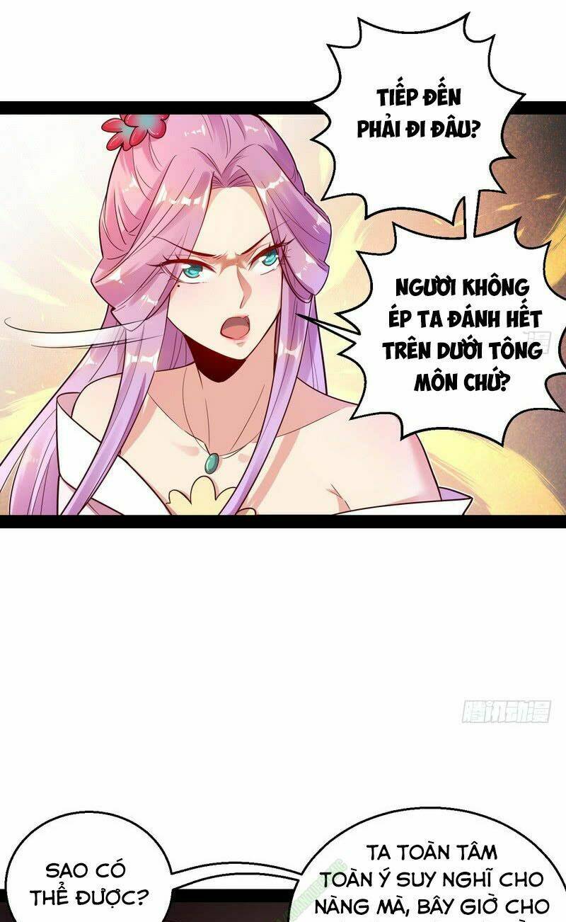 Ta Là Tà Đế Chapter 12 - Trang 2
