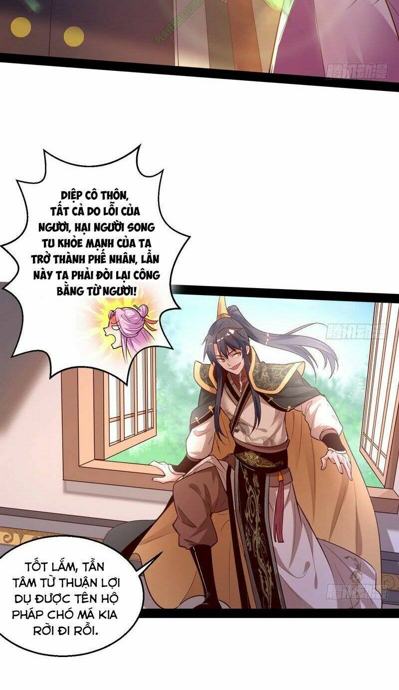 Ta Là Tà Đế Chapter 12 - Trang 2