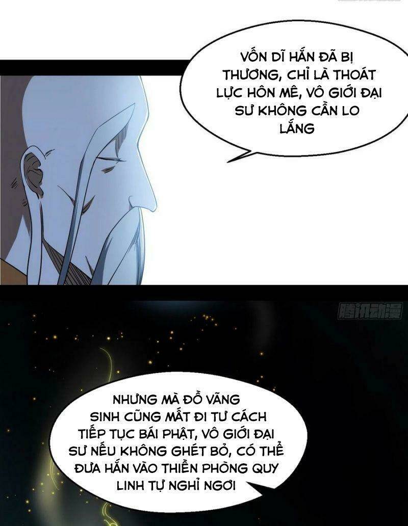 Ta Là Tà Đế Chapter 122 - Trang 2