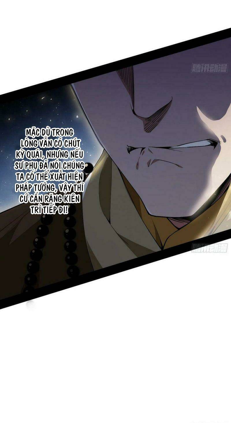 Ta Là Tà Đế Chapter 122 - Trang 2