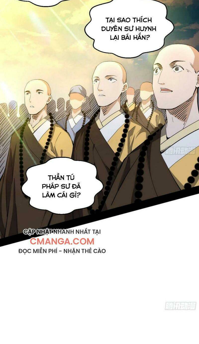 Ta Là Tà Đế Chapter 122 - Trang 2