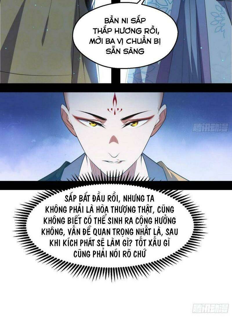 Ta Là Tà Đế Chapter 122 - Trang 2