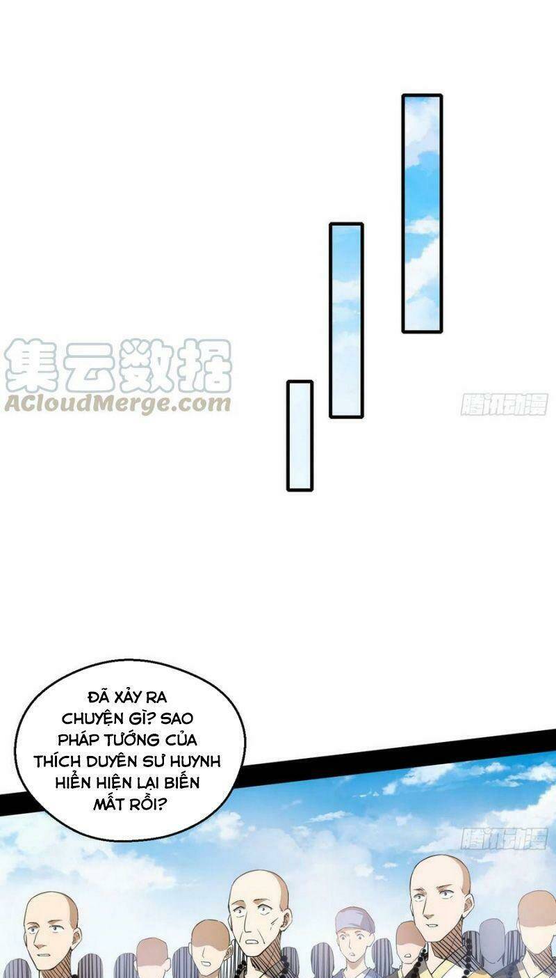 Ta Là Tà Đế Chapter 122 - Trang 2