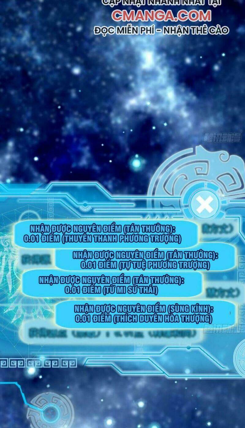 Ta Là Tà Đế Chapter 122 - Trang 2