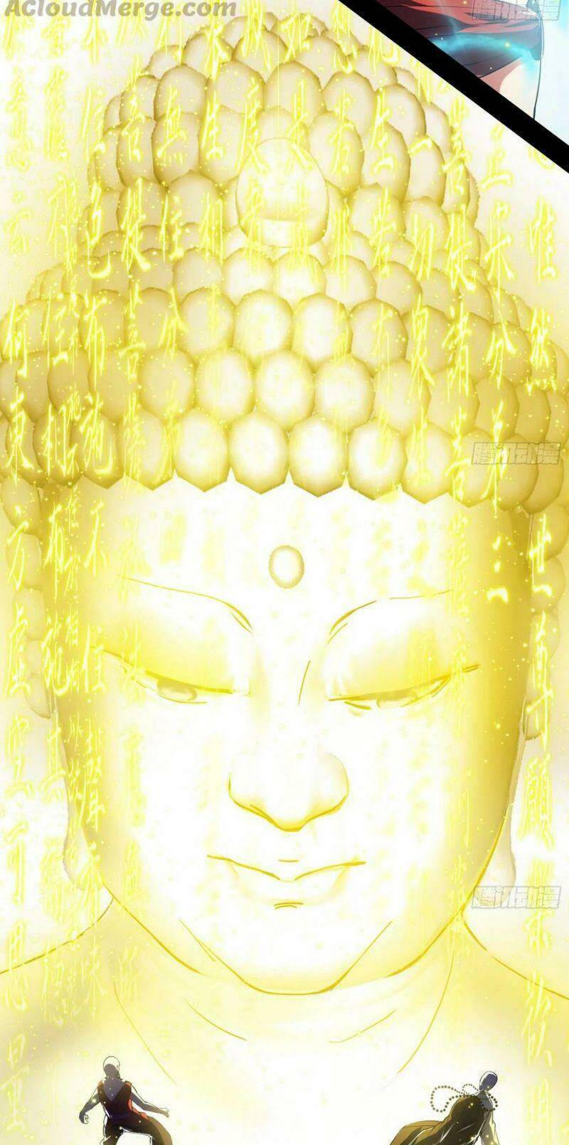 Ta Là Tà Đế Chapter 122 - Trang 2