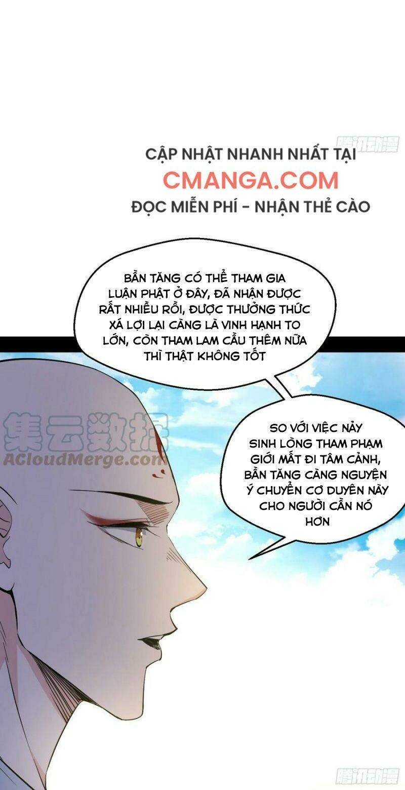 Ta Là Tà Đế Chapter 124 - Trang 2