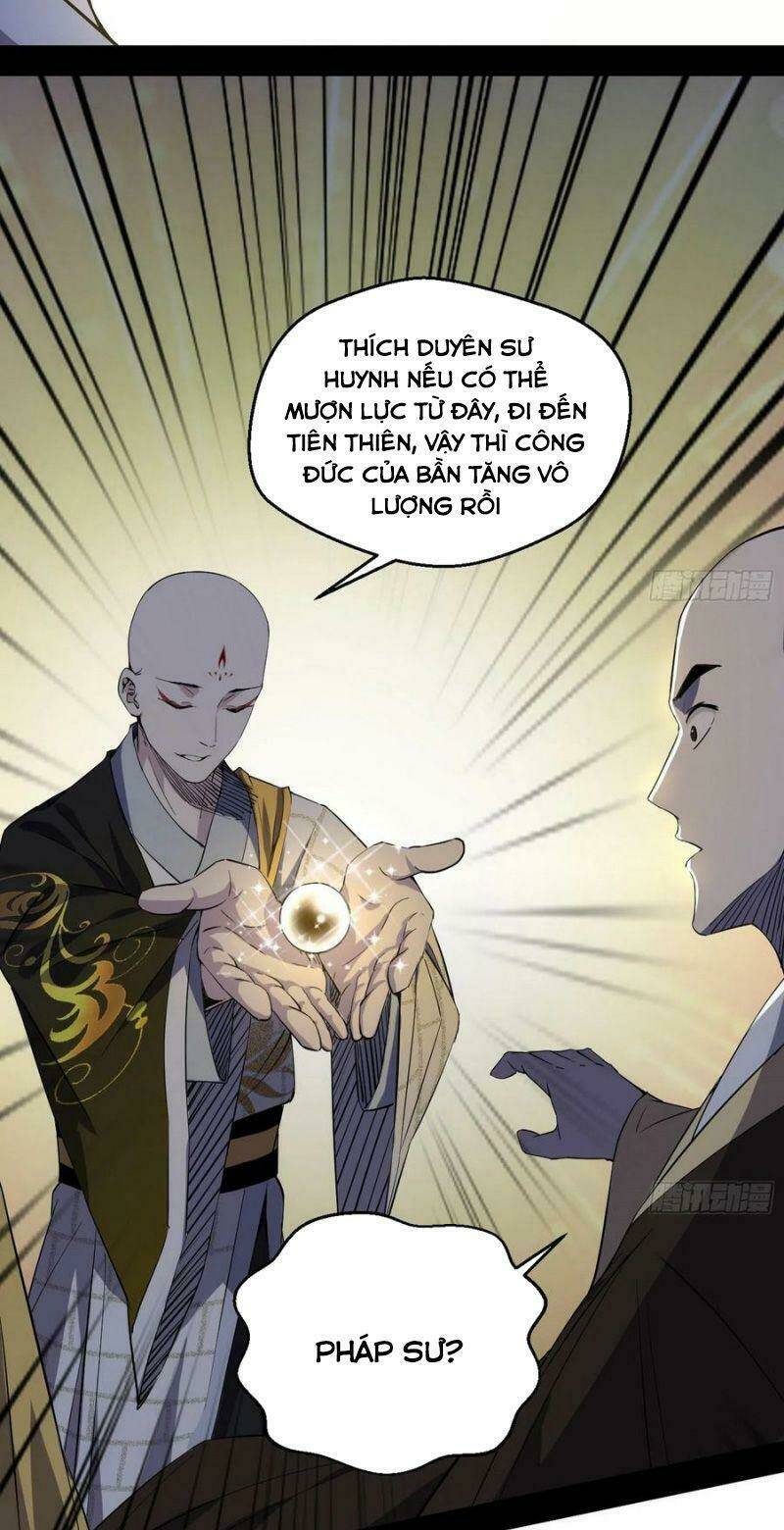 Ta Là Tà Đế Chapter 124 - Trang 2