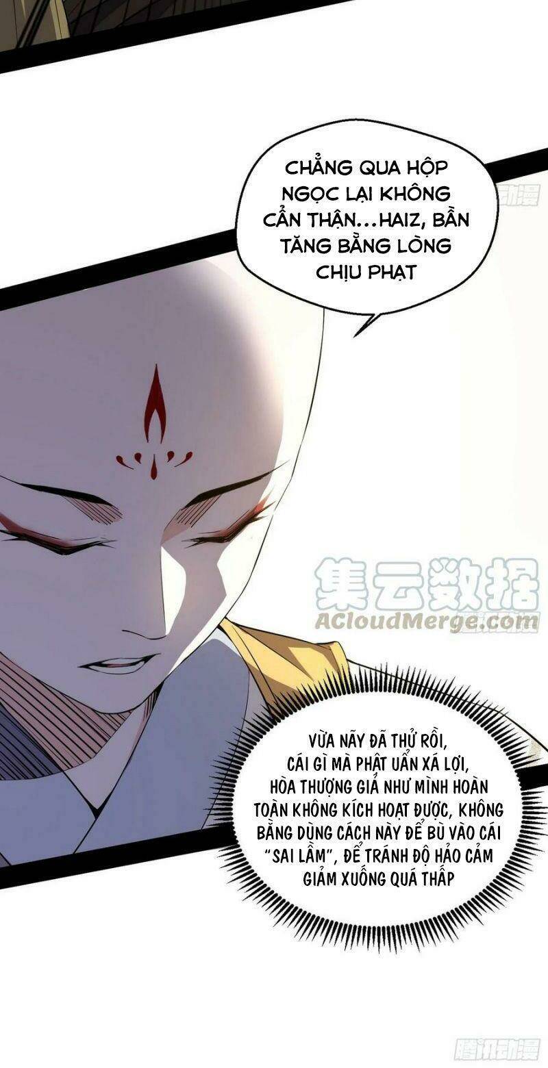 Ta Là Tà Đế Chapter 124 - Trang 2
