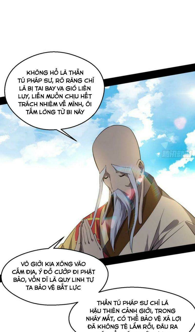 Ta Là Tà Đế Chapter 124 - Trang 2