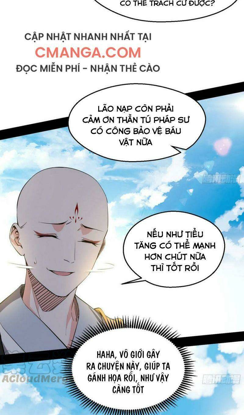 Ta Là Tà Đế Chapter 124 - Trang 2