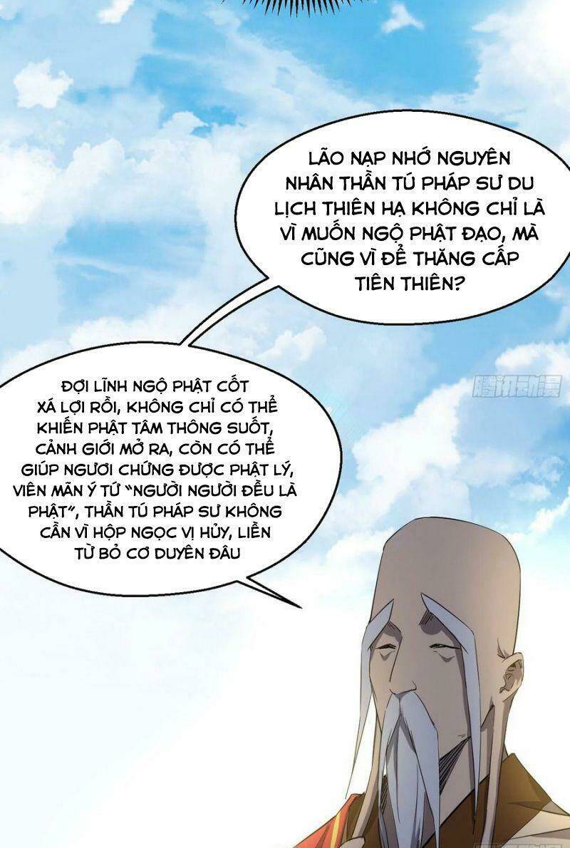 Ta Là Tà Đế Chapter 124 - Trang 2