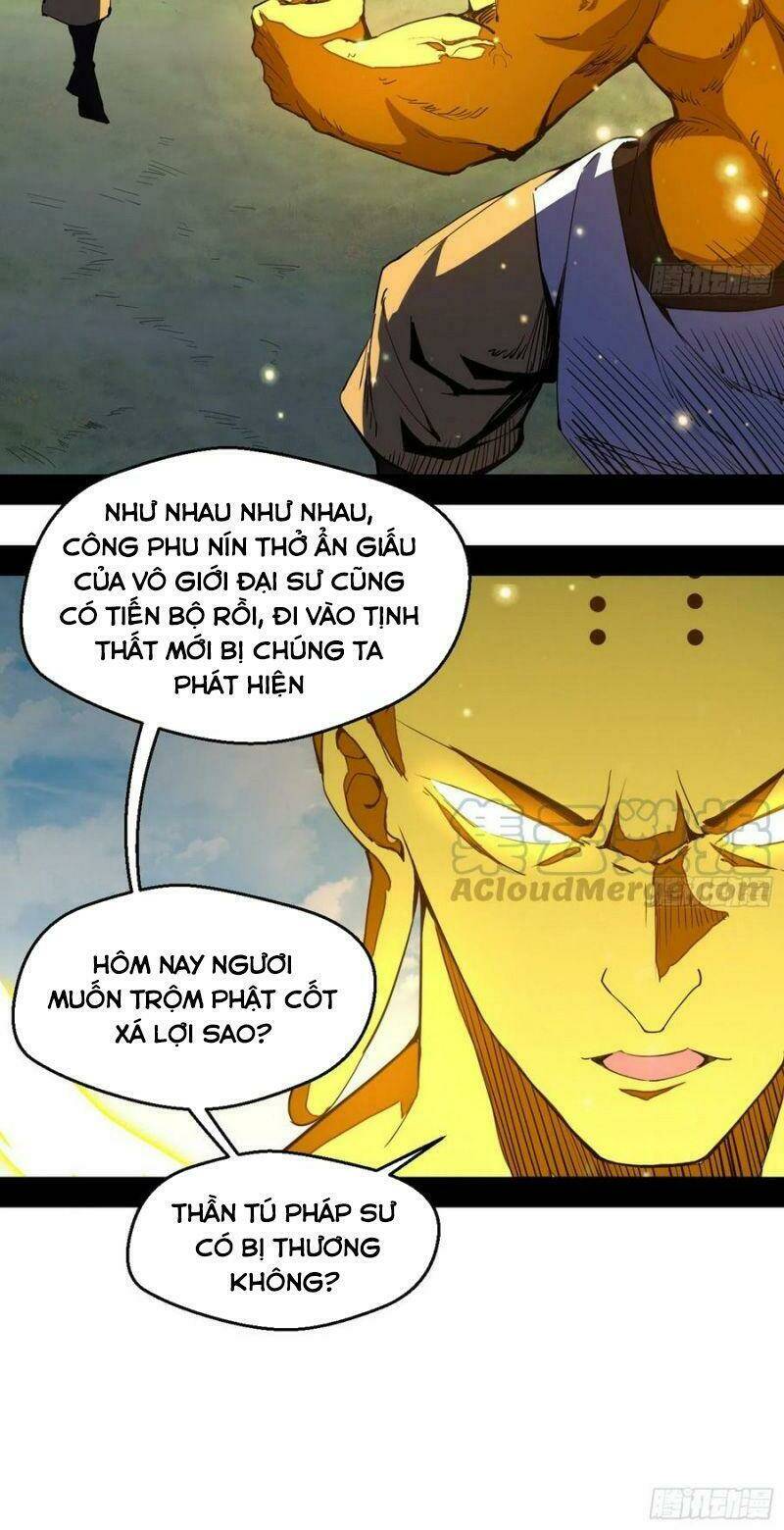 Ta Là Tà Đế Chapter 124 - Trang 2