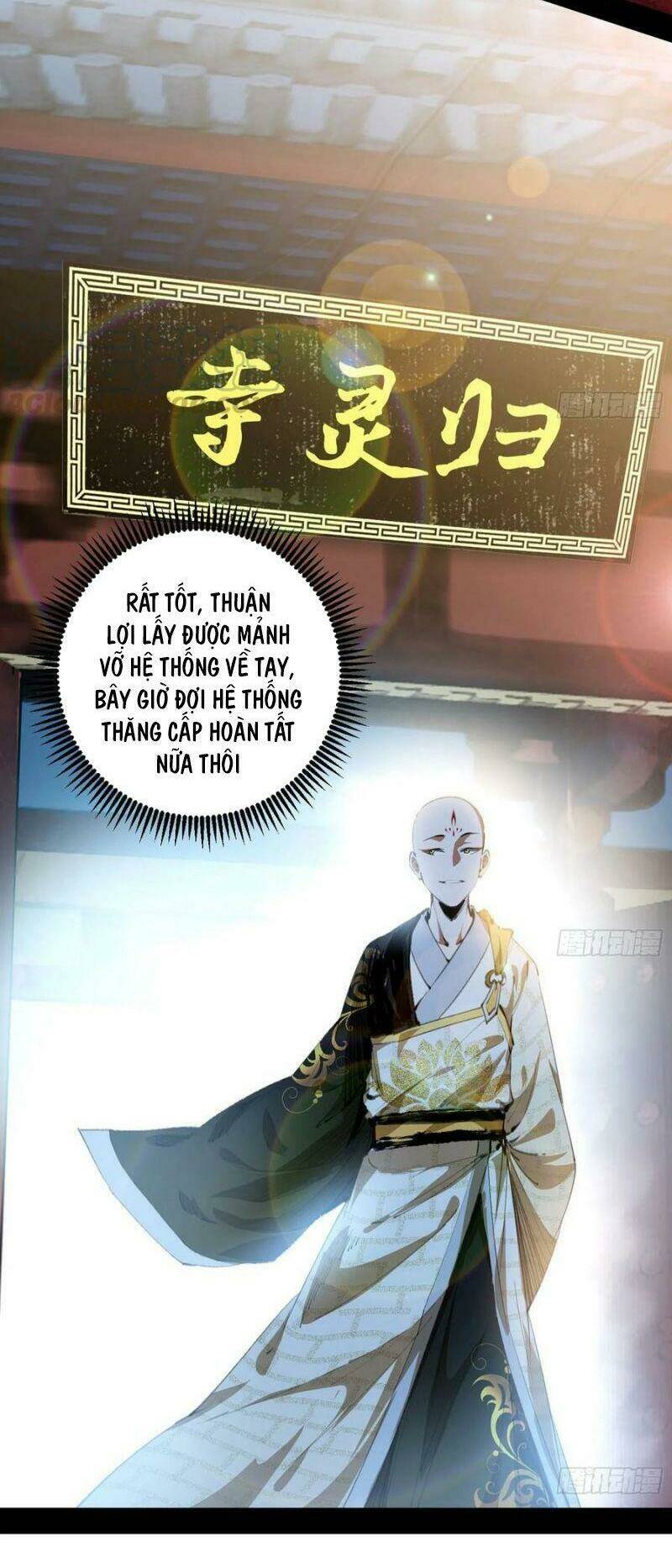Ta Là Tà Đế Chapter 124 - Trang 2