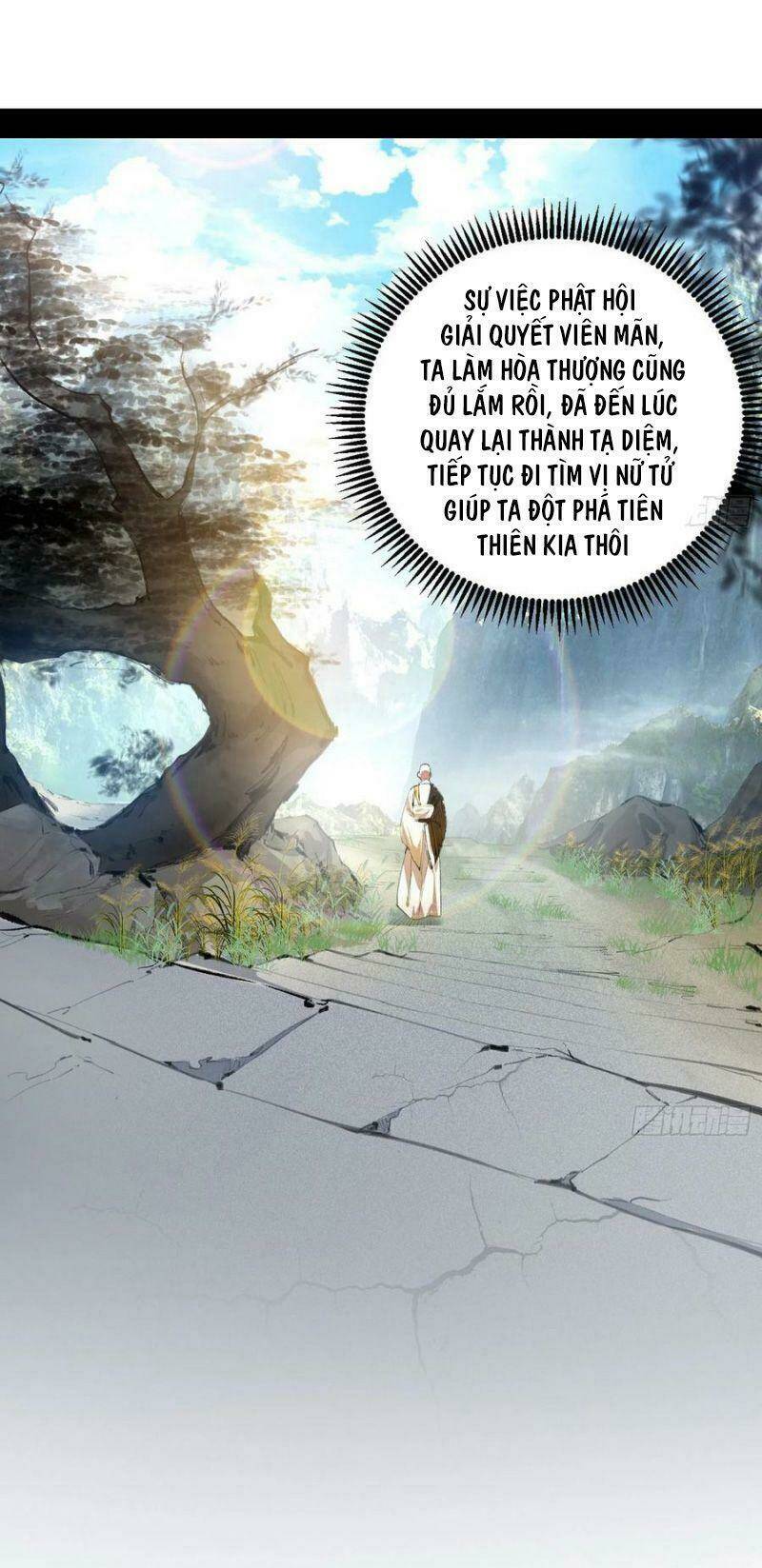 Ta Là Tà Đế Chapter 124 - Trang 2