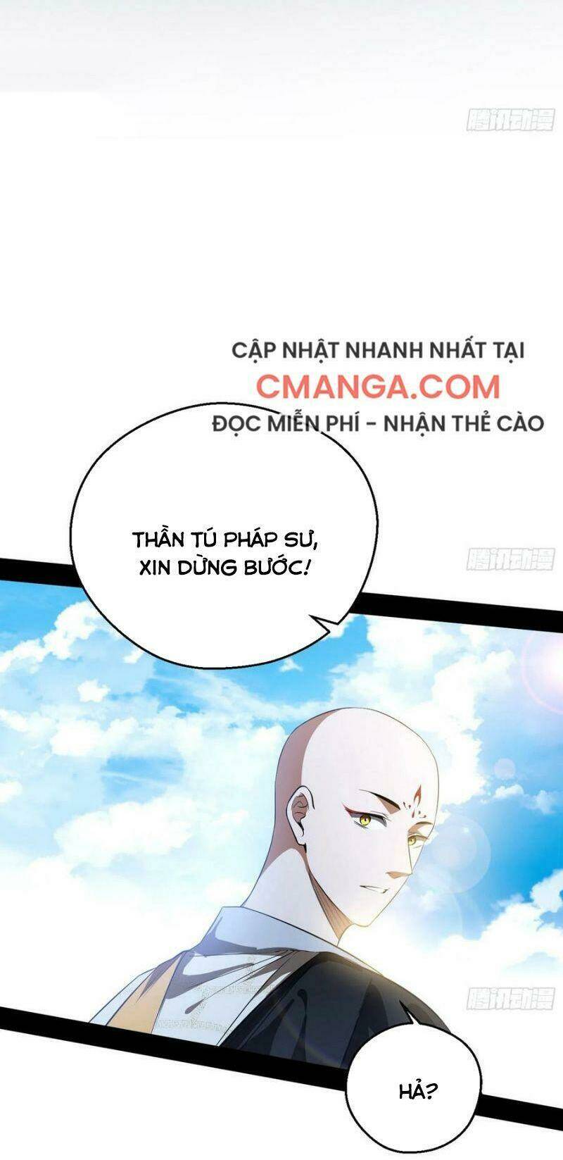 Ta Là Tà Đế Chapter 124 - Trang 2