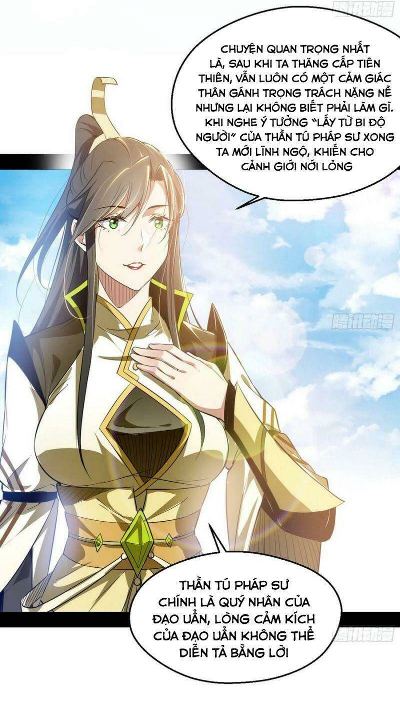 Ta Là Tà Đế Chapter 124 - Trang 2
