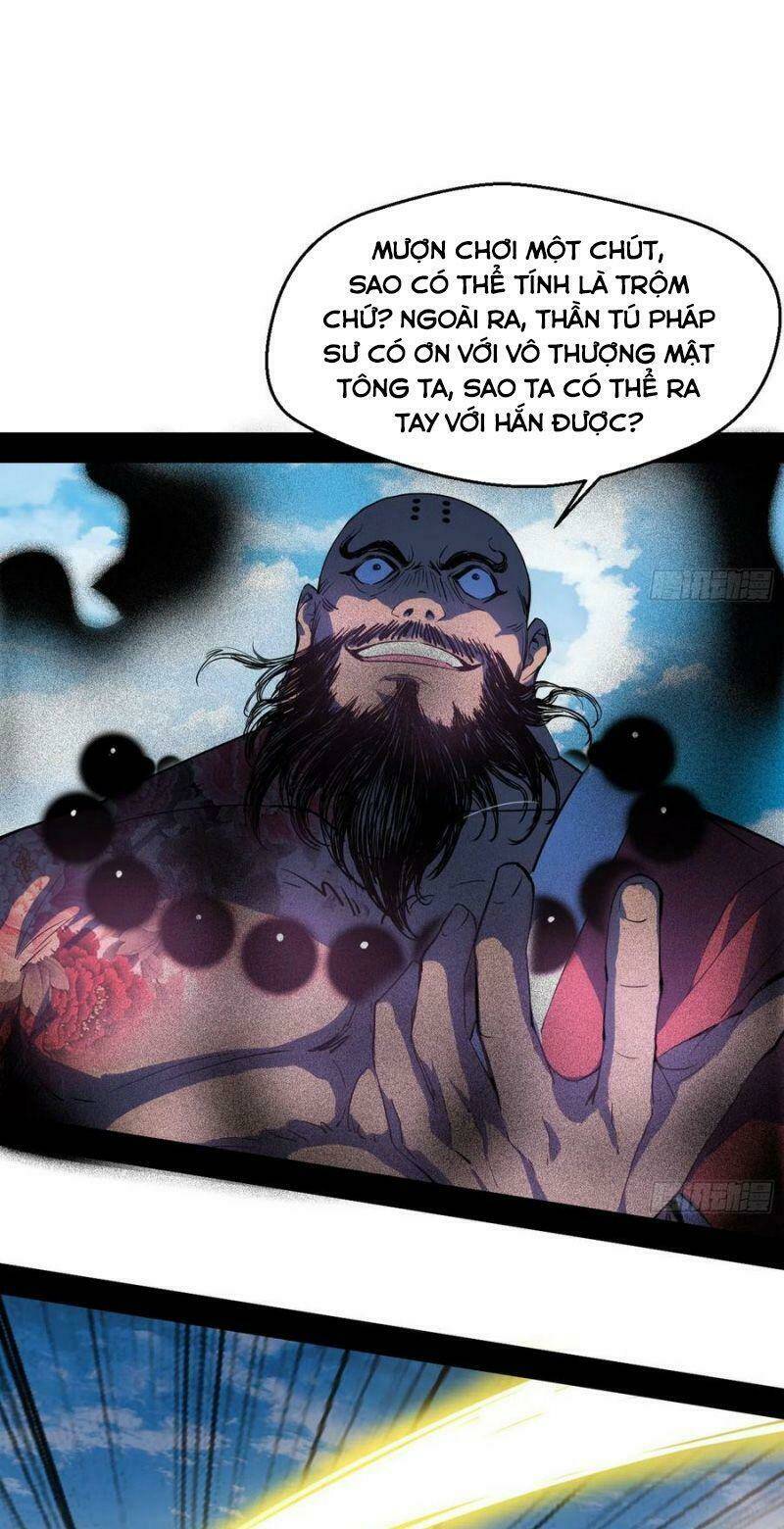 Ta Là Tà Đế Chapter 124 - Trang 2