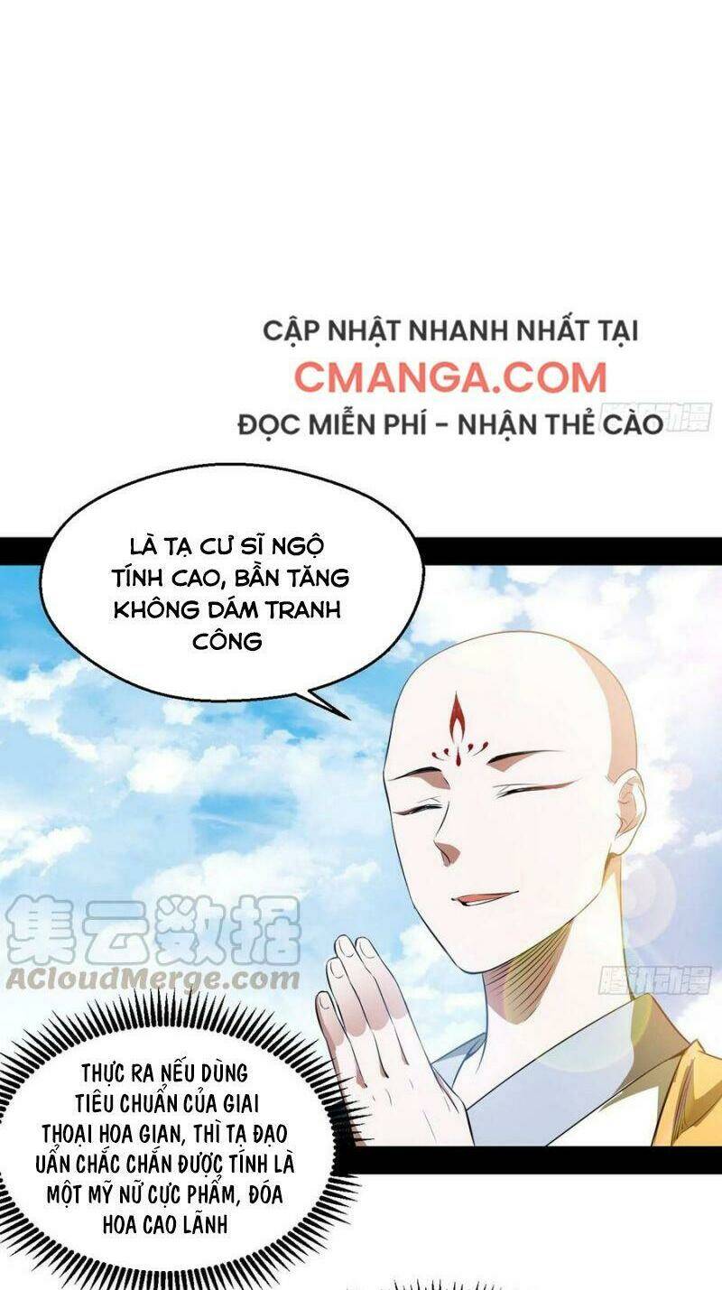 Ta Là Tà Đế Chapter 124 - Trang 2