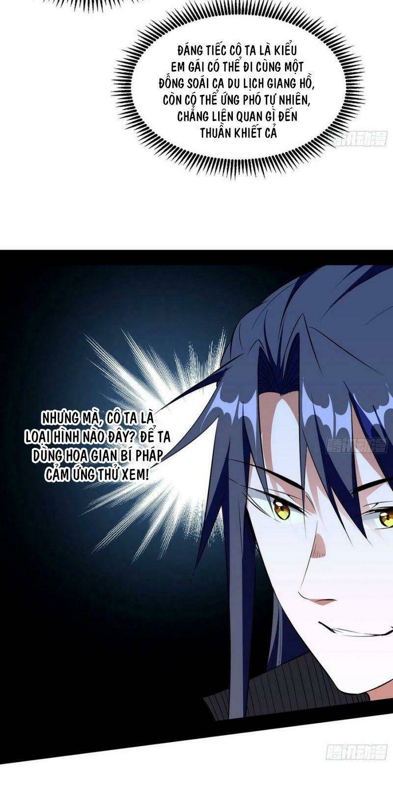 Ta Là Tà Đế Chapter 124 - Trang 2